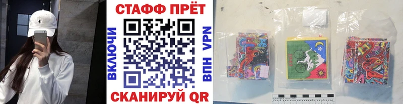 Купить APVP Меф мяу мяу ГАШ Конопля COCAIN Городище