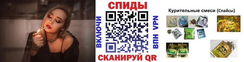Бутират Butirat  Купить  Городище 