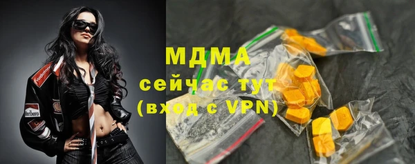 СК Бронницы