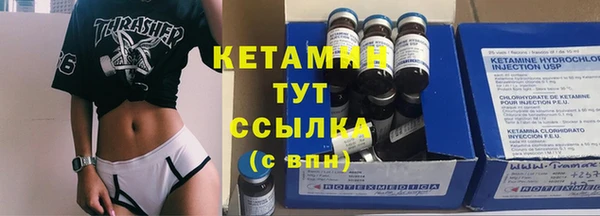 мяу мяу мука Богданович