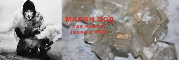 кокаин премиум Бугульма