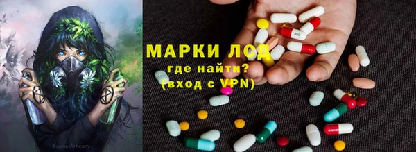 кокаин премиум Бугульма