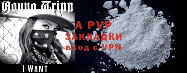 мяу мяу мука Богданович