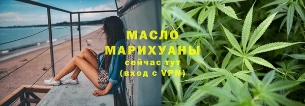 СК Бронницы