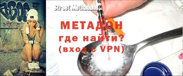 СК Бронницы