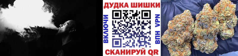 Марихуана гибрид  Купить закладки  Городище 